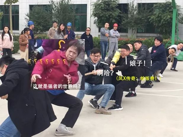 陽光正好，繼續(xù)奔跑--拓新藥業(yè)2019年秋季運(yùn)動(dòng)會(huì)采風(fēng)